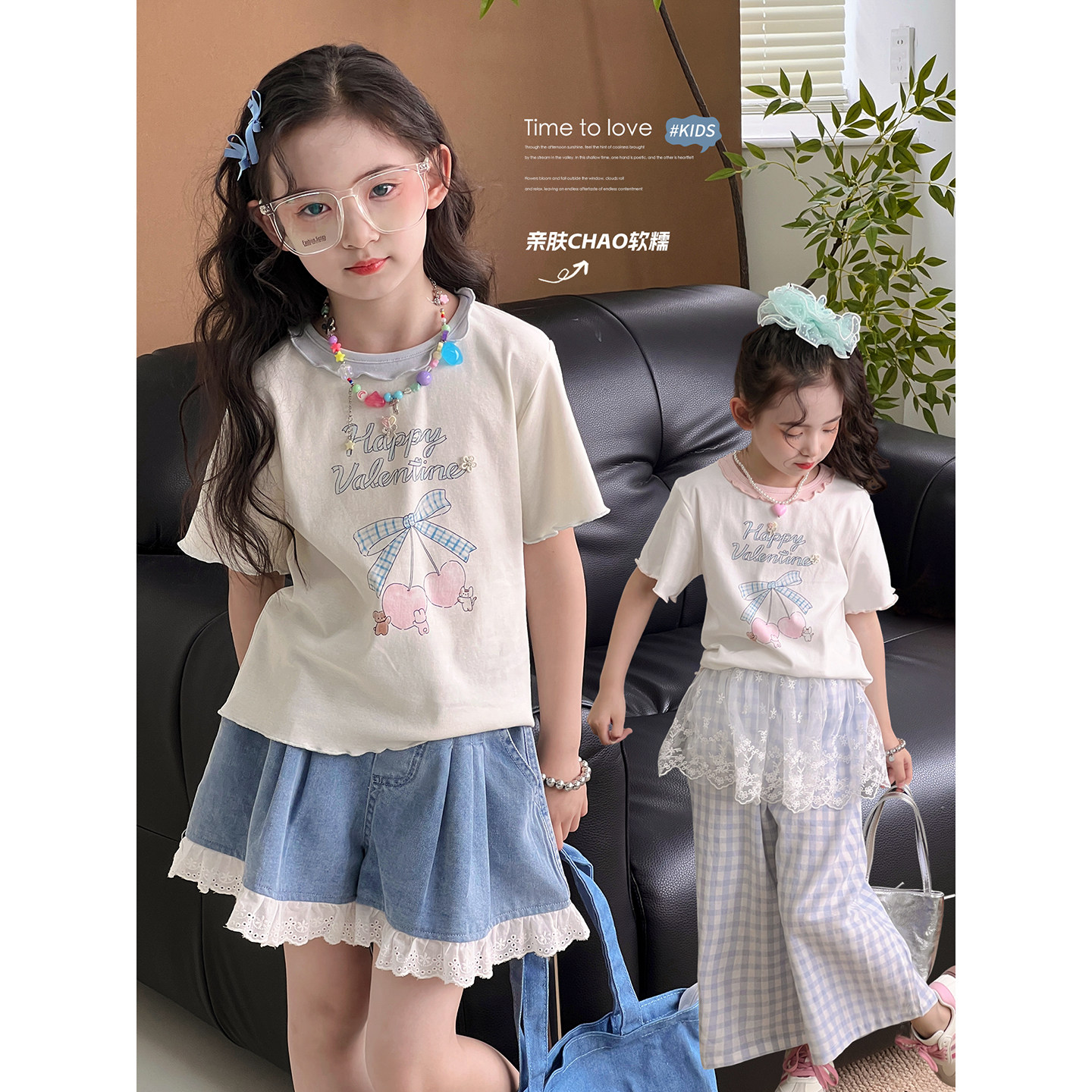 女童短袖T恤夏季2025新款儿童夏装洋气圆领中大童韩版休闲上衣潮,童装/婴儿装/亲子装,T恤,淘宝优惠券,粉丝福利购,淘宝优惠卷