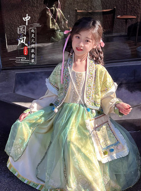 女童汉服2025秋季新款儿童古风马甲连衣裙古装裙子民族风两件套