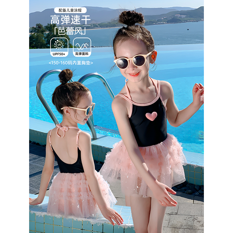 霓婴坊女童泳衣2025新款儿童可爱风连体泳装女宝宝沙滩甜美游泳衣