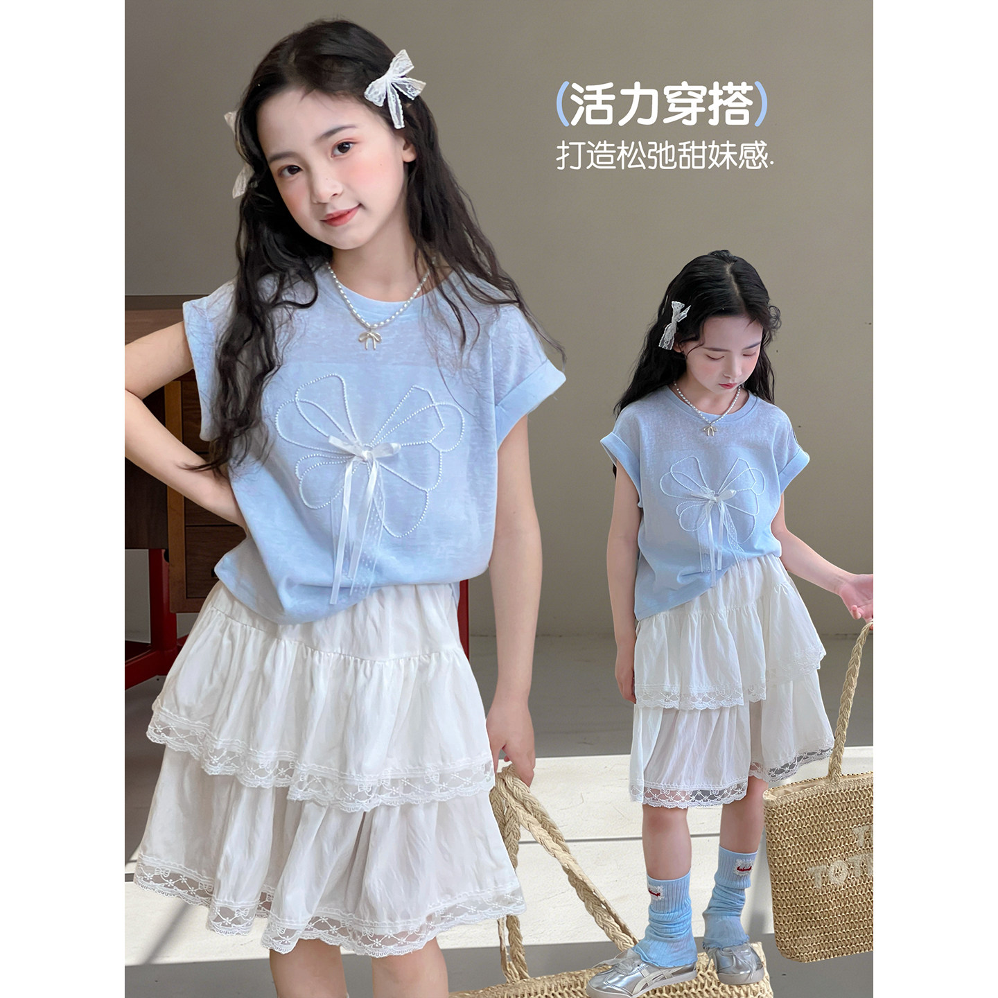 女童套装2026夏季新款儿童韩版短袖T恤半身裙中童洋气裙子两件套