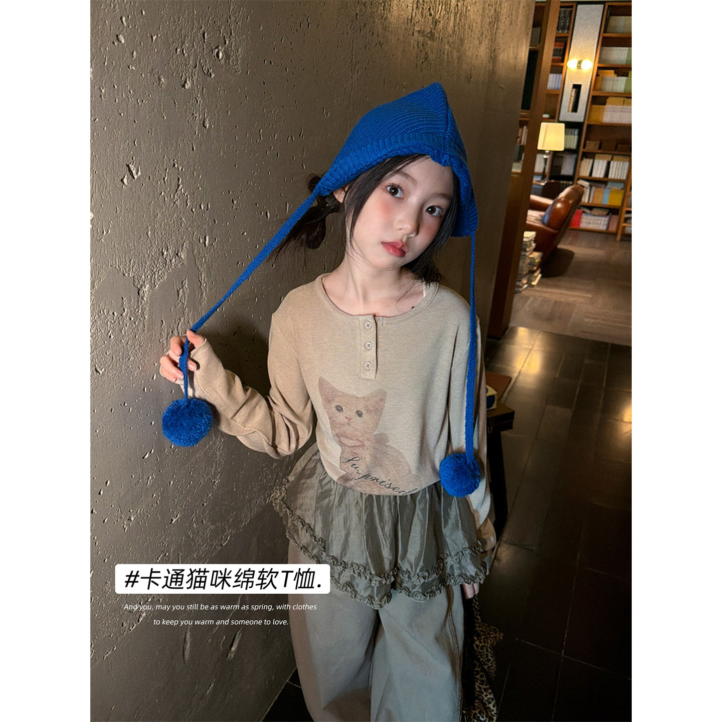 女童T恤2026秋季新款亨利领小猫图案宽松休闲长袖上衣潮童打底衫图片
