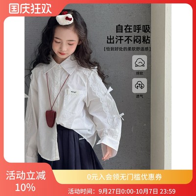 女童衬衫2025秋季新款儿童韩版休闲翻领衬衣中大童洋气上衣秋装潮