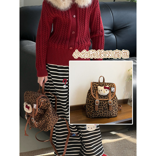 儿童双肩包2026新款女童复古时尚豹纹背包女孩洋气旅行包学生书包