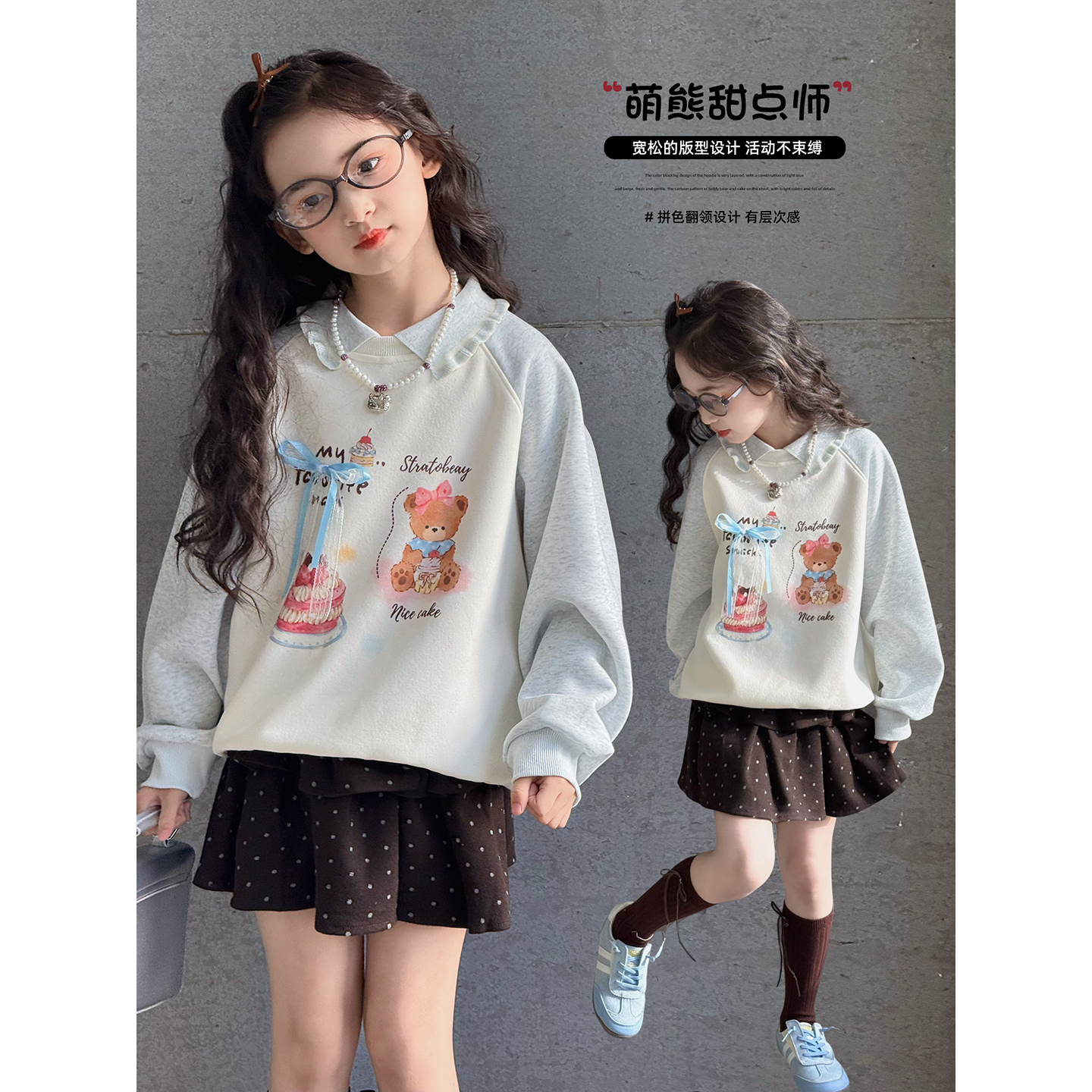 女童卫衣2025秋季新款儿童韩版翻领上衣秋装中大童洋气百搭长袖