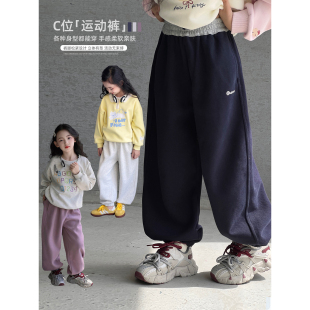 休閑運(yùn)動褲 新款 女童褲 兒童秋裝 中大童洋氣百搭衛(wèi)褲 子2025秋季 長褲