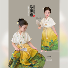 汉服女童2025夏季新款马面裙上衣中国风女孩薄款两件套改良唐装
