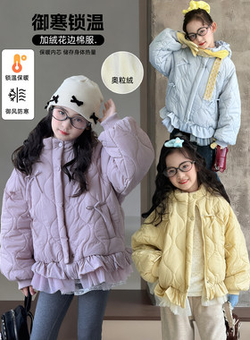 女童棉服2025冬季新款儿童夹棉连帽外套中童洋气加绒加厚紫色专卖