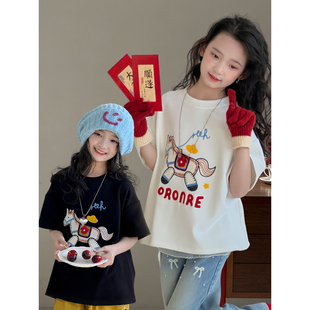 女童短袖T恤2026年春装新款儿童加厚内搭上衣女孩加厚暖绒拜年服