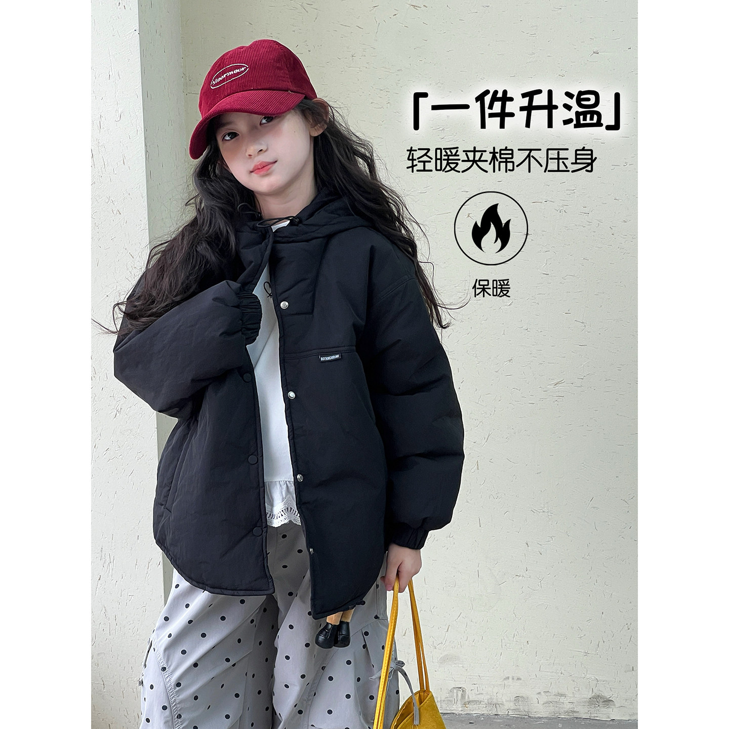 女童外套2026冬季新款儿童洋气加厚保暖棉服冬装中童韩版连帽棉衣