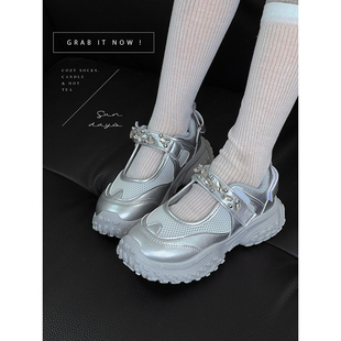 女童鞋子2026春夏季新款儿童网面运动鞋跑步鞋中大童老爹鞋休闲鞋