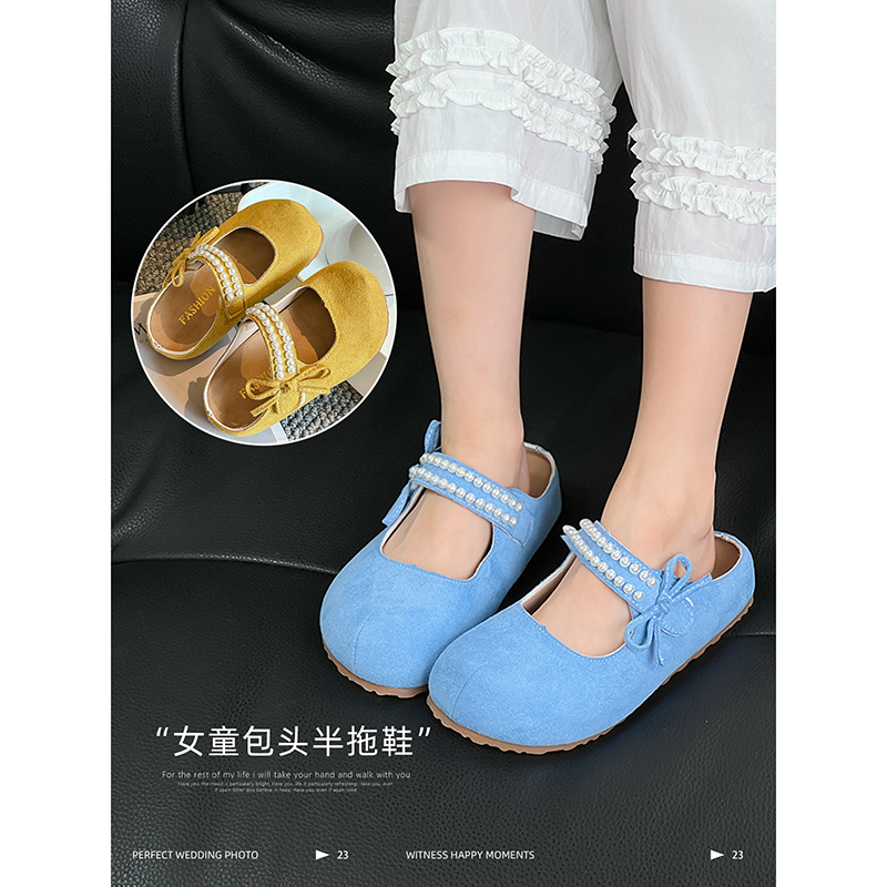女童夏季包头半拖鞋一脚蹬穆勒鞋