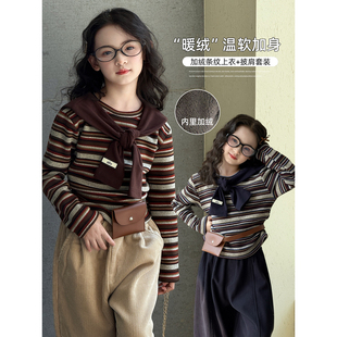 女童长袖T恤2025冬季新款儿童加绒条纹上衣中大童洋气打底衫内搭