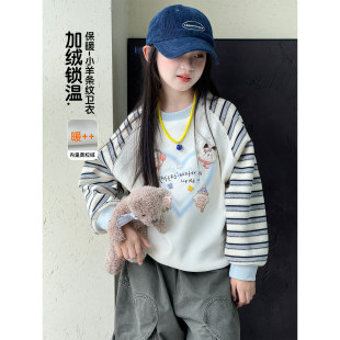 女童加绒卫衣2026冬季新款儿童韩版卡通上衣中童保暖宽松套头衫潮