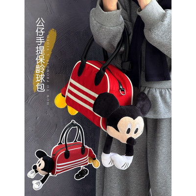 女童包包2025新款儿童卡通可爱手提包保龄球包小女孩单肩斜挎包