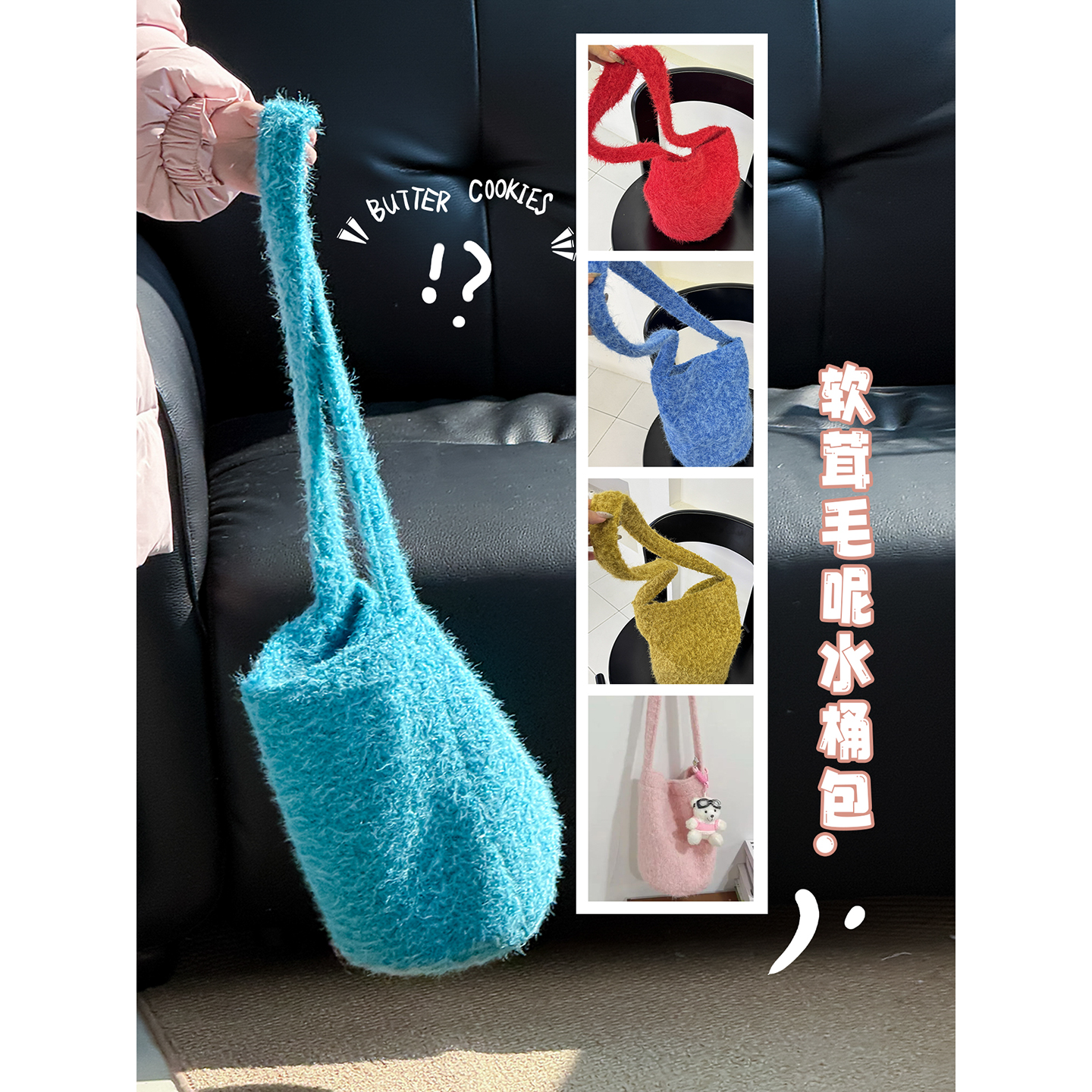 女童包包2025冬款新款儿童洋气毛呢包水桶包中大童韩版单肩斜挎包