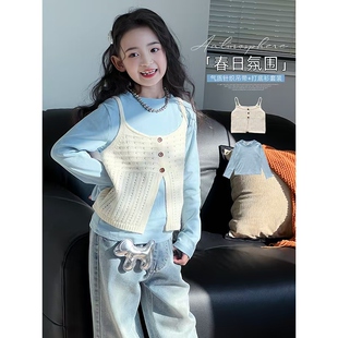女童套装2026春季新款儿童韩版背心春秋中大童马甲打底上衣两件套