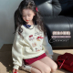 套头衫 女童卫衣2026春季 中大童洋气长袖 儿童卡通翻领上衣春装 新款