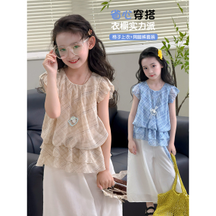 女童套装2026夏季新款儿童拼接格子上衣九分阔腿裤韩版休闲三件套