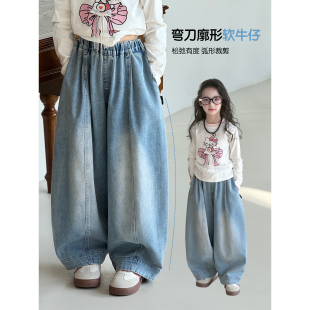 儿童弯刀裤 新款 洋气中大童韩版 休闲裤 潮 女童牛仔裤 子长裤 2026春季