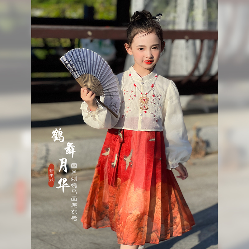 女童汉服连衣裙2025春季新款儿童新中式裙子女宝宝国风马面裙长裙