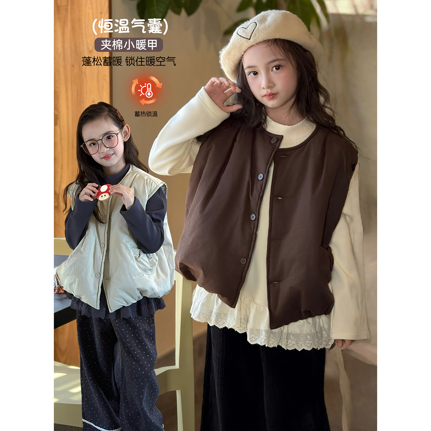 女童棉服2025冬季新款儿童加厚保暖棉衣马甲冬装中大童韩版外套潮