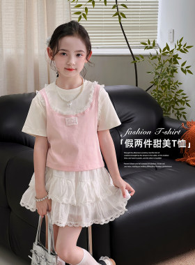 女童短袖T恤2026夏季新款儿童短款洋气假两件中大童女孩韩版上衣