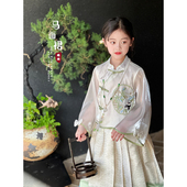 上衣唐装 女童汉服套装 儿童新中式 新款 国风马面裙古风长裙 2024春季