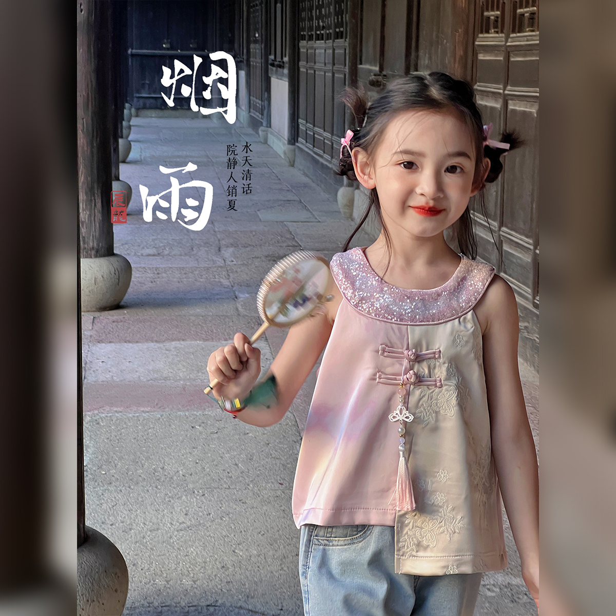 月销千件无差评不掉色