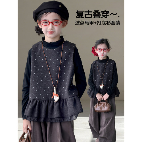 女童套装2026秋季新款儿童韩版波点马甲外套打底衫洋气叠穿两件套