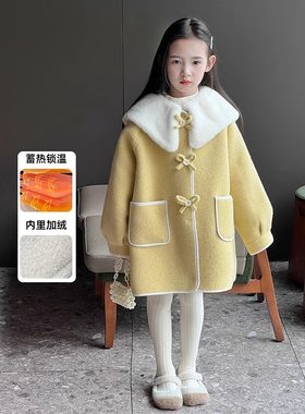 女童呢大衣2025冬季新款儿童韩版加绒外套中长款大衣冬装毛呢上衣