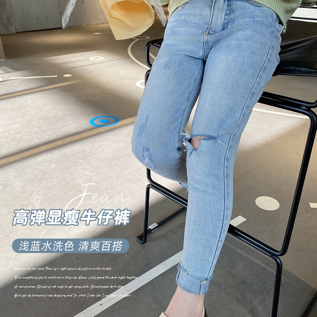 女童裤子春秋2023新款宝宝