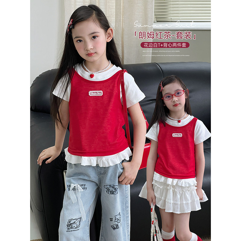 女童套装2025新款儿童夏装韩版吊带短袖T恤背心薄款上衣两件套潮
