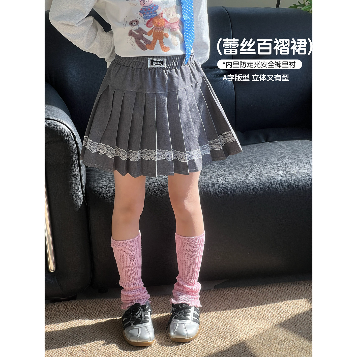 女童半身裙2026春季新款儿童洋气裙子中大童百褶裙韩版休闲短裙潮,童装/婴儿装/亲子装,半身裙,淘宝优惠券,粉丝福利购,淘宝优惠卷