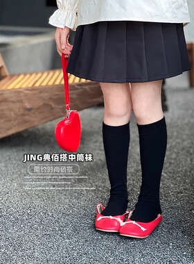女童袜子2024春季新款儿童打底袜及膝袜女大童小腿袜黑色中长筒袜