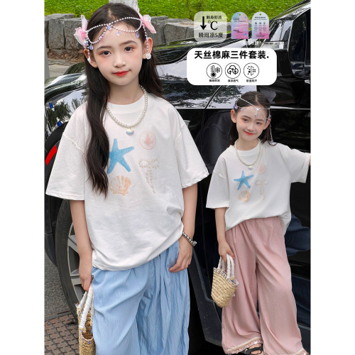 女童套装夏季2025新款儿童夏装韩版短袖T恤休闲阔腿裤洋气两件套