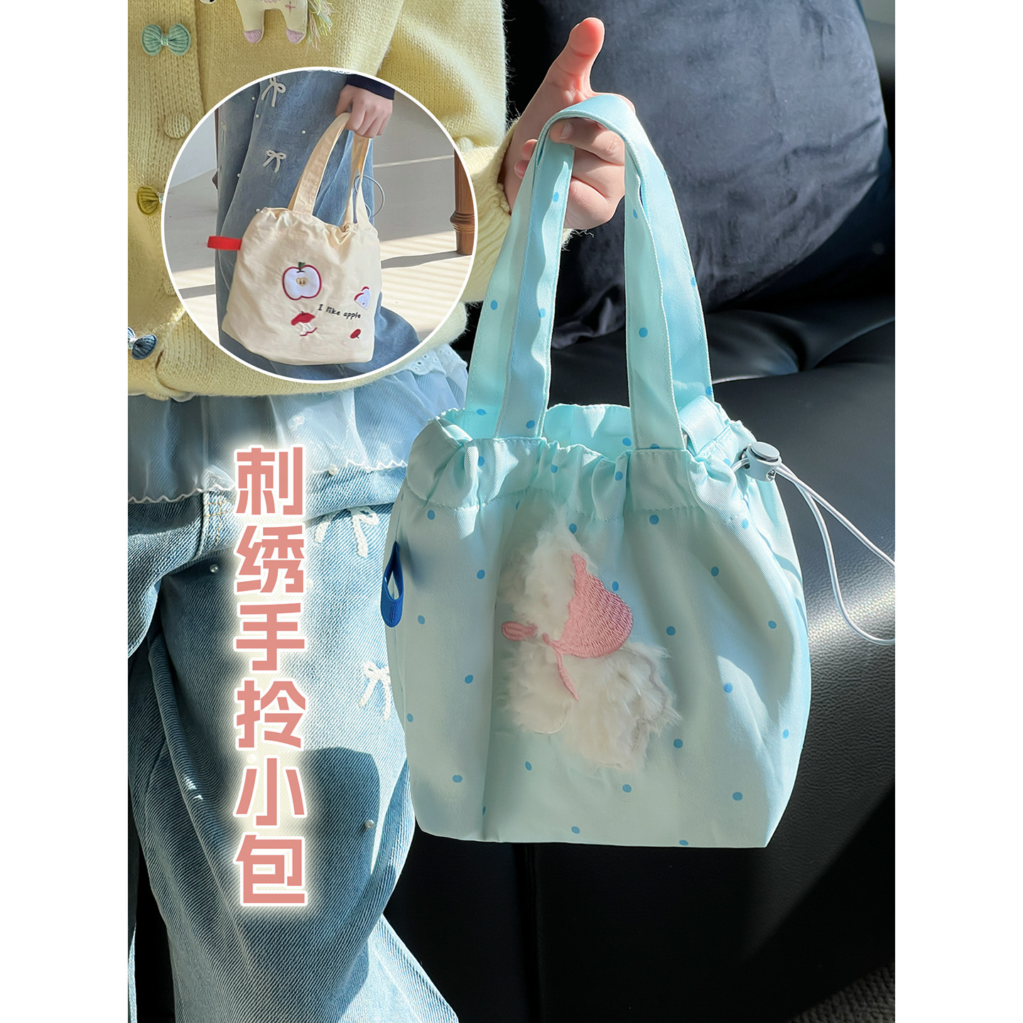 女童包包2026新款儿童斜挎包洋气百搭女孩可爱大容量手提包单肩包,童装/婴儿装/亲子装,包包,淘宝优惠券,粉丝福利购,淘宝优惠卷