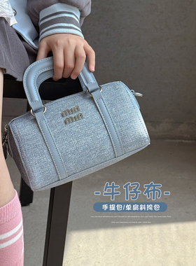 女童牛仔手提包2025新款儿童通勤保龄球包中大童包包单肩斜挎包