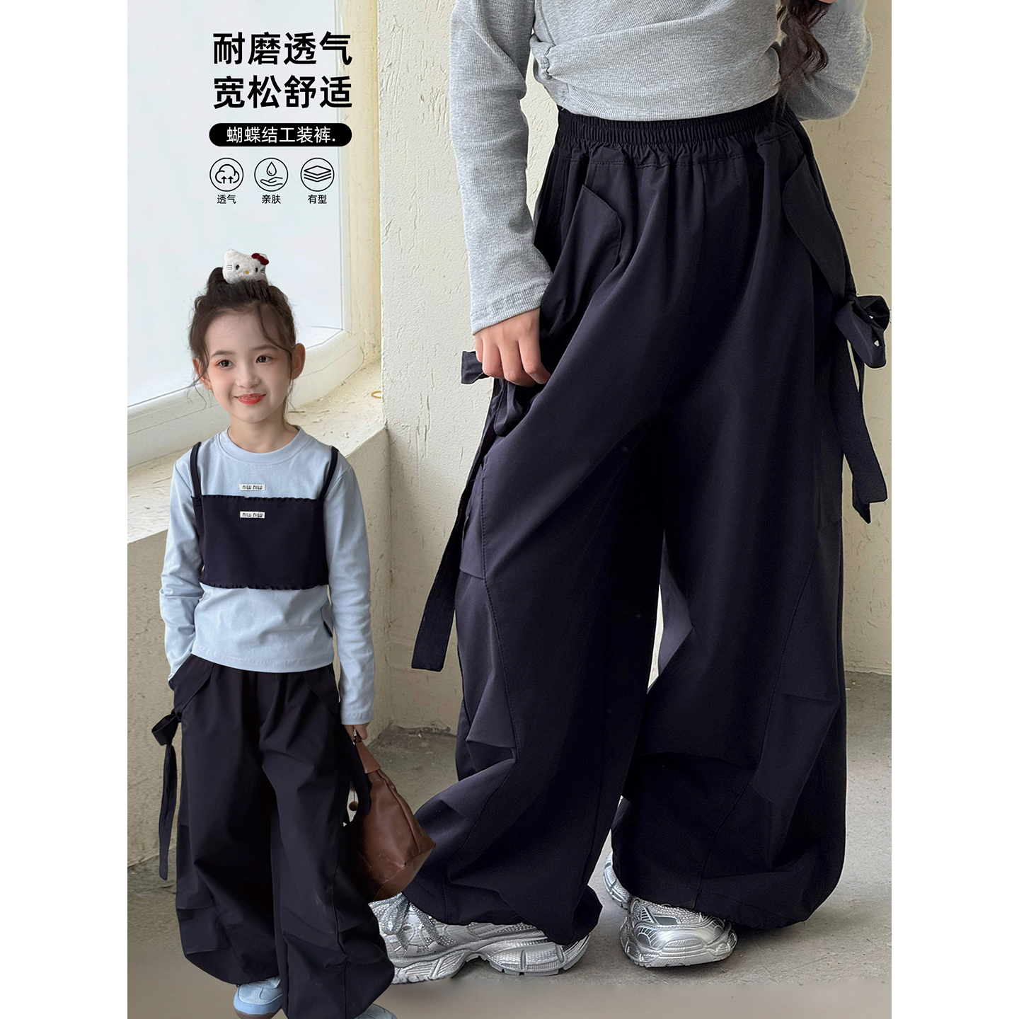 女童裤子2025秋季新款儿童工装裤洋气中大童韩版休闲裤直筒裤长裤