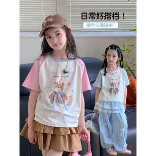 女童短袖T恤2026夏季新款儿童薄款可爱风卡通插肩袖夏装宽松上衣