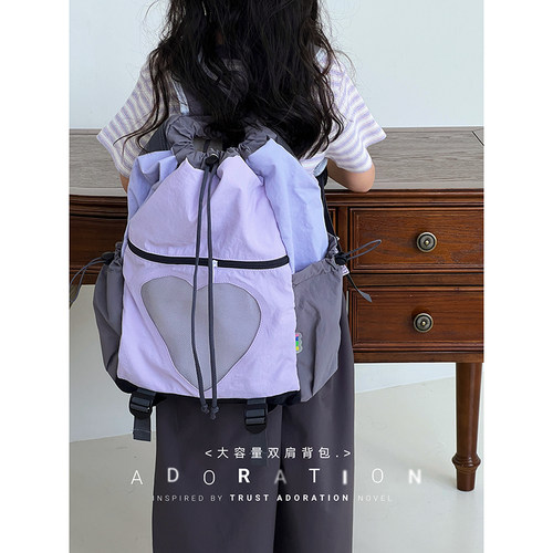 女童双肩包2025新款儿童夏装韩版大容量背包中大童洋气休闲书包潮