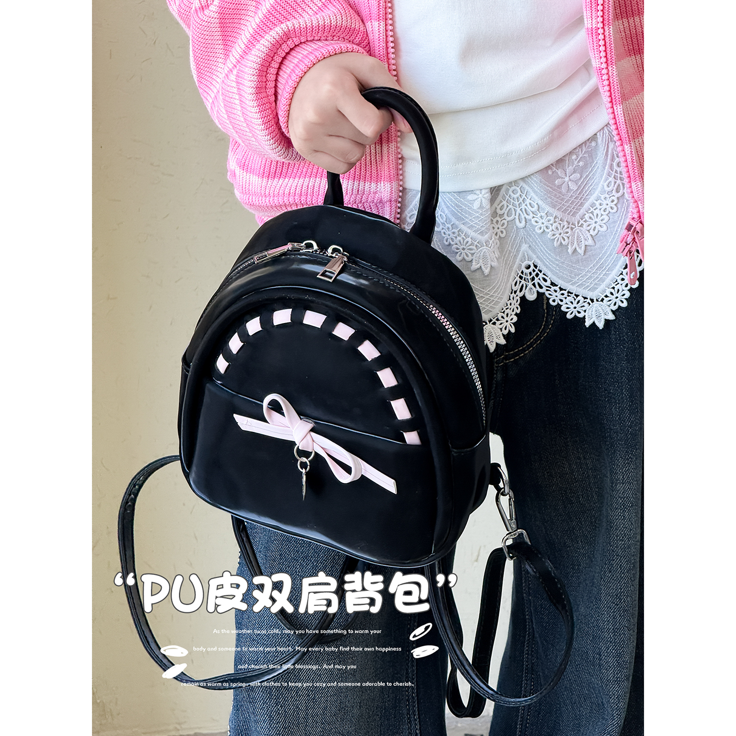 女童双肩包2025新款儿童洋气包包中大童女孩韩版休闲通勤包小背包