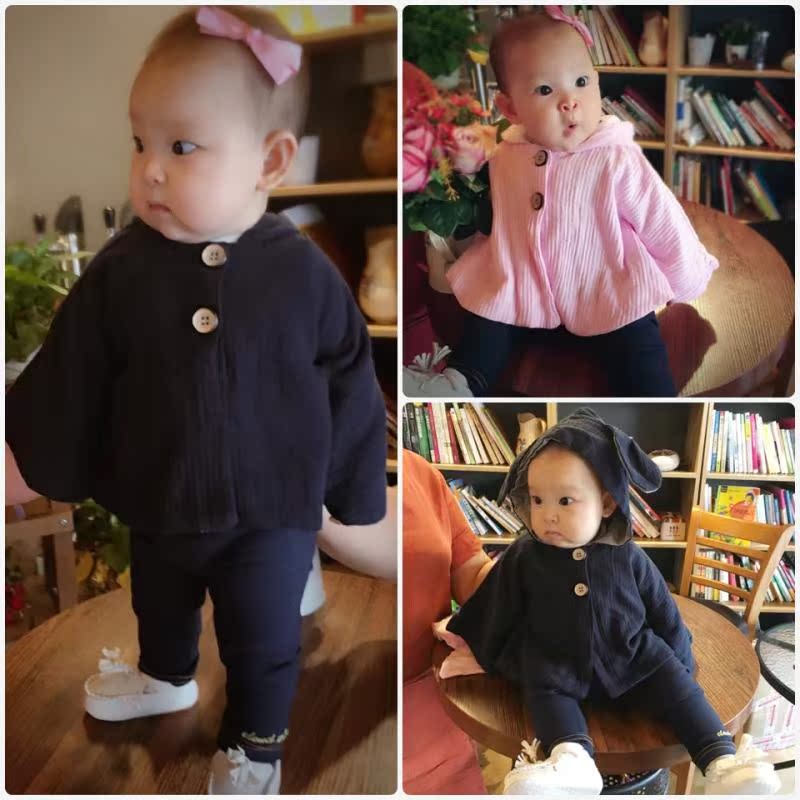 Cape pour fille - Ref 2155823 Image 1