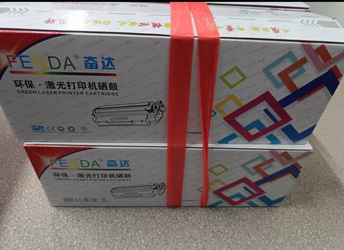 奋达 三星MLT-D112S 黑色硒鼓 适用三星 M2023 M2029 墨粉盒