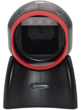 Newtologic纽特捷二维NT8120plus超市药店扫码商场服装店扫描平台