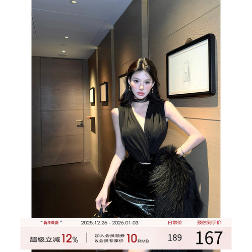 灰尘邓邓 黑色皮裙连衣裙女2025冬季针织拼接包臀裙V领性感裙子