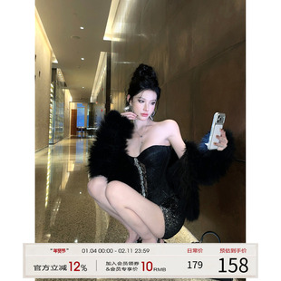 灰尘邓邓 贵气感御姐穿搭套装2025冬季新款抹胸上衣半身裙两件套