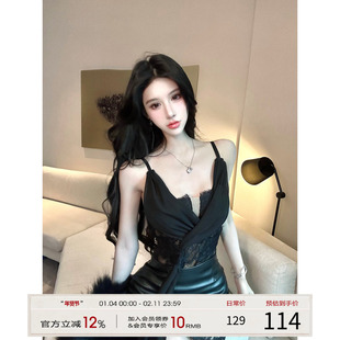 【现货】灰尘邓邓 辣妹套装女秋蕾丝拼接吊带上衣半身皮裙两件套