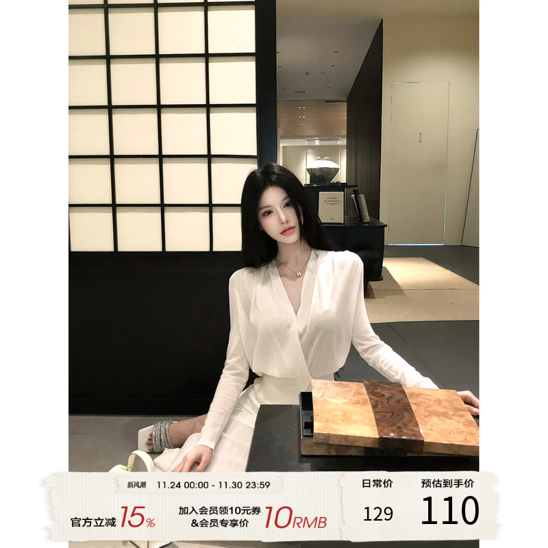 灰尘邓邓 清纯白月光穿搭套装女2025冬季针织V领上衣半身裙两件套