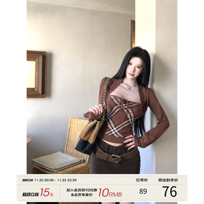 灰尘邓邓 韩系早秋穿搭套装女2025针织抹胸上衣罩衫半身裙三件套