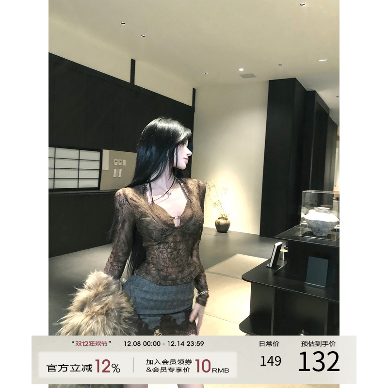 灰尘邓邓 性感辣妹套装女2025冬季新款蕾丝长袖上衣半身裙两件套